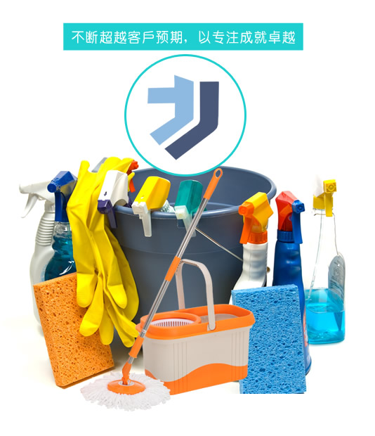 海州区刘春食品经营部